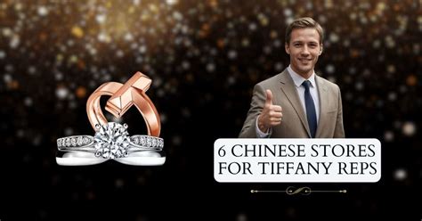 tiffany replicas china
